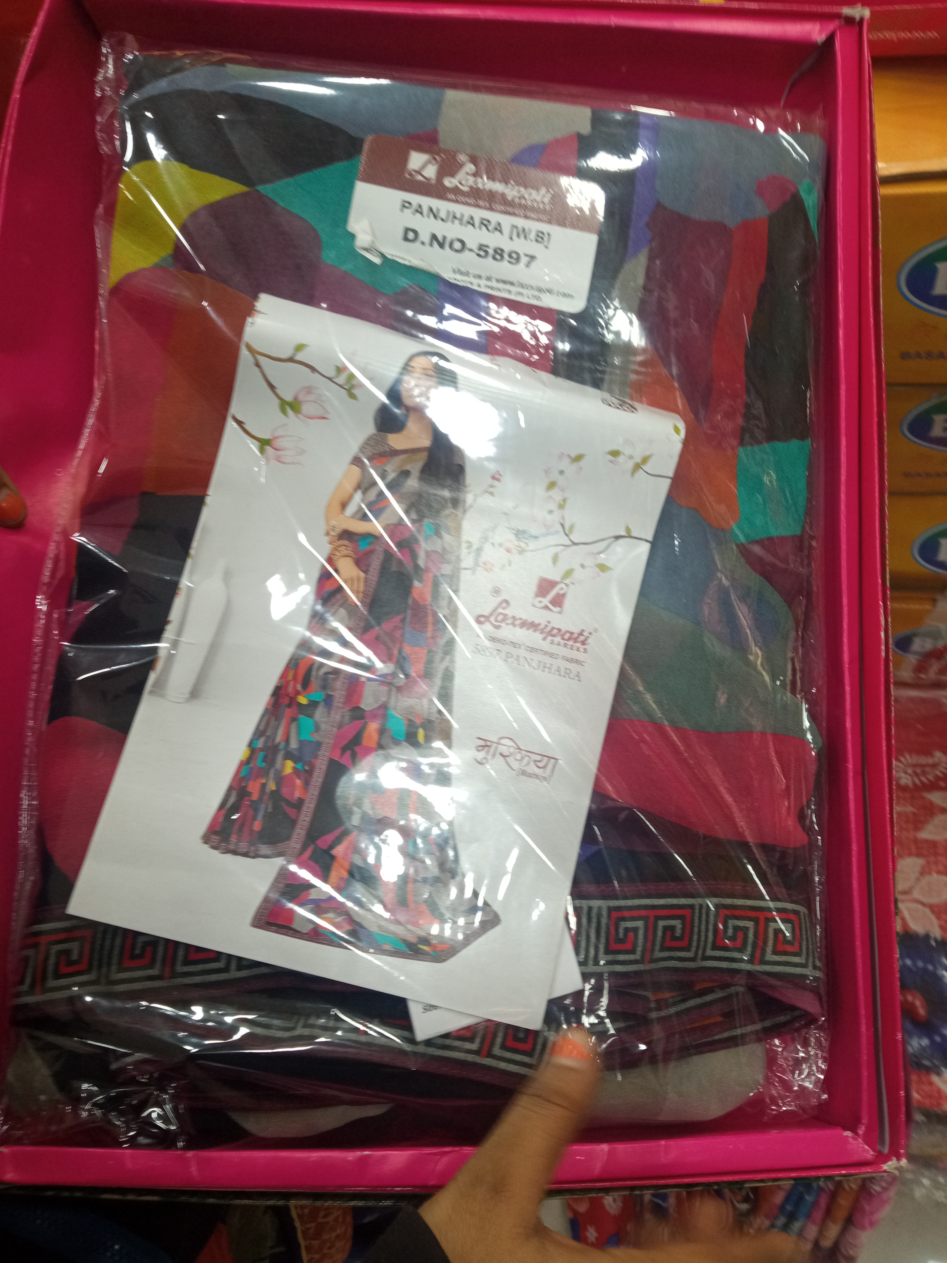 Laxmipati Designer Party Wear Sarees